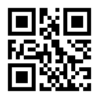 QR-Code zur Seite https://www.isbn.de/9789813340879