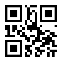 QR-Code zur Seite https://www.isbn.de/9789813340893