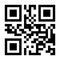 QR-Code zur Seite https://www.isbn.de/9789813340985