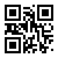 QR-Code zur Seite https://www.isbn.de/9789813341029