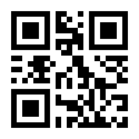 QR-Code zur Seite https://www.isbn.de/9789813341043