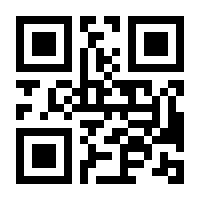 QR-Code zur Buchseite 9789813341296