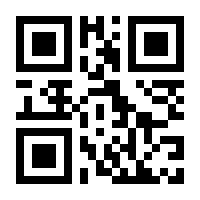 QR-Code zur Seite https://www.isbn.de/9789813341838