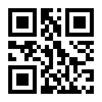 QR-Code zur Seite https://www.isbn.de/9789813342095