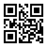 QR-Code zur Seite https://www.isbn.de/9789813342132