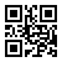 QR-Code zur Seite https://www.isbn.de/9789813342262