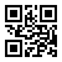 QR-Code zur Seite https://www.isbn.de/9789813342637
