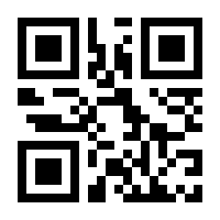 QR-Code zur Seite https://www.isbn.de/9789813342705