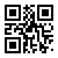QR-Code zur Seite https://www.isbn.de/9789813342910