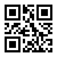 QR-Code zur Seite https://www.isbn.de/9789813344020