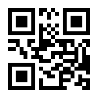 QR-Code zur Seite https://www.isbn.de/9789813346765