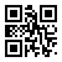 QR-Code zur Seite https://www.isbn.de/9789813346789