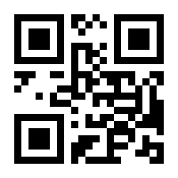 QR-Code zur Seite https://www.isbn.de/9789813346802