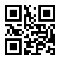 QR-Code zur Seite https://www.isbn.de/9789813348592