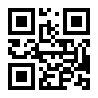 QR-Code zur Seite https://www.isbn.de/9789813348622