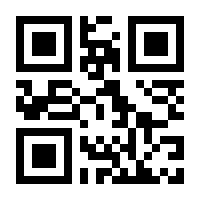 QR-Code zur Seite https://www.isbn.de/9789813349247