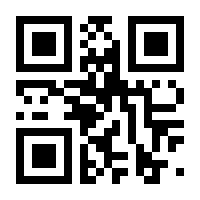 QR-Code zur Seite https://www.isbn.de/9789813349452
