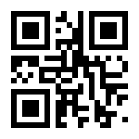 QR-Code zur Seite https://www.isbn.de/9789813360136