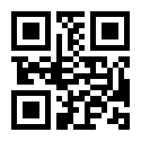 QR-Code zur Seite https://www.isbn.de/9789813360426