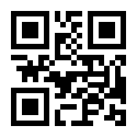 QR-Code zur Seite https://www.isbn.de/9789813361041