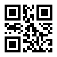 QR-Code zur Seite https://www.isbn.de/9789813361065