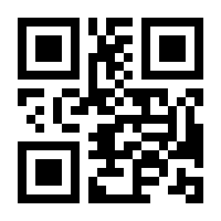 QR-Code zur Seite https://www.isbn.de/9789813361072