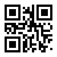 QR-Code zur Seite https://www.isbn.de/9789813361225