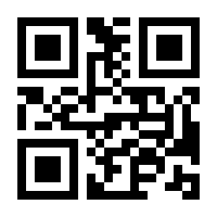 QR-Code zur Seite https://www.isbn.de/9789813361782