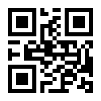 QR-Code zur Seite https://www.isbn.de/9789813362222