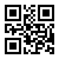 QR-Code zur Seite https://www.isbn.de/9789813362321