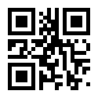 QR-Code zur Seite https://www.isbn.de/9789813362512