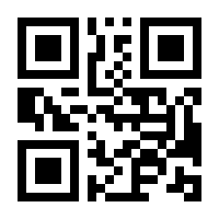 QR-Code zur Seite https://www.isbn.de/9789813363298