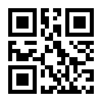 QR-Code zur Seite https://www.isbn.de/9789813363304