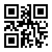QR-Code zur Seite https://www.isbn.de/9789813363328
