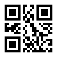 QR-Code zur Seite https://www.isbn.de/9789813363335