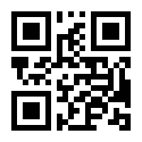 QR-Code zur Seite https://www.isbn.de/9789813363342