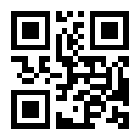 QR-Code zur Seite https://www.isbn.de/9789813363496