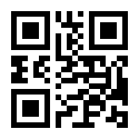 QR-Code zur Buchseite 9789813363526