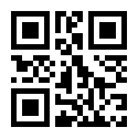 QR-Code zur Seite https://www.isbn.de/9789813363571