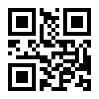 QR-Code zur Seite https://www.isbn.de/9789813364974