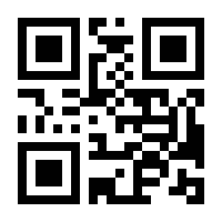 QR-Code zur Seite https://www.isbn.de/9789813366428