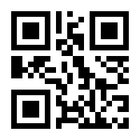 QR-Code zur Seite https://www.isbn.de/9789813366459