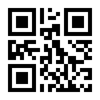 QR-Code zur Seite https://www.isbn.de/9789813366473