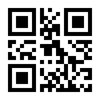 QR-Code zur Seite https://www.isbn.de/9789813366497