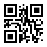 QR-Code zur Buchseite 9789813367340