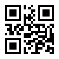 QR-Code zur Seite https://www.isbn.de/9789813367487