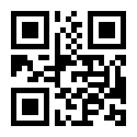 QR-Code zur Seite https://www.isbn.de/9789813367494