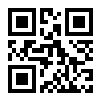 QR-Code zur Seite https://www.isbn.de/9789813367500