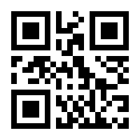 QR-Code zur Seite https://www.isbn.de/9789813367722