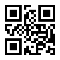 QR-Code zur Seite https://www.isbn.de/9789813367739